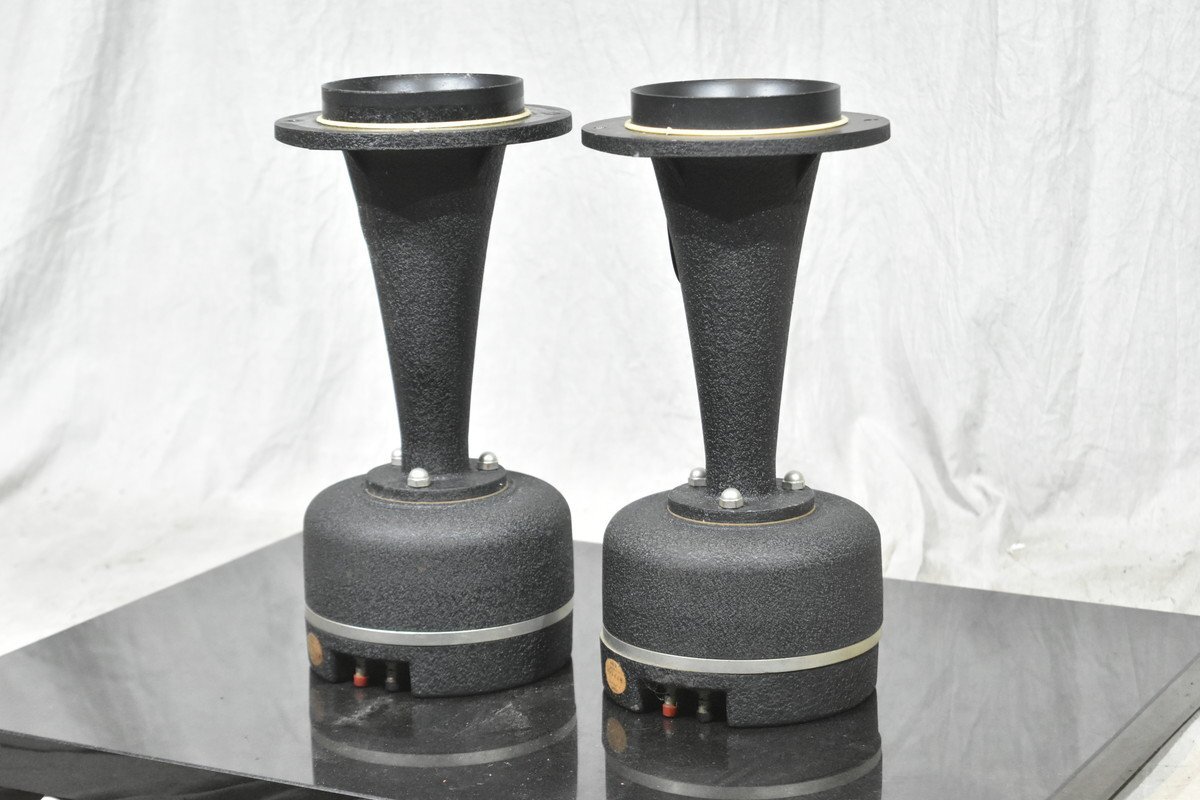 JBL horn / Driver unit H91/LE85 speaker pair 