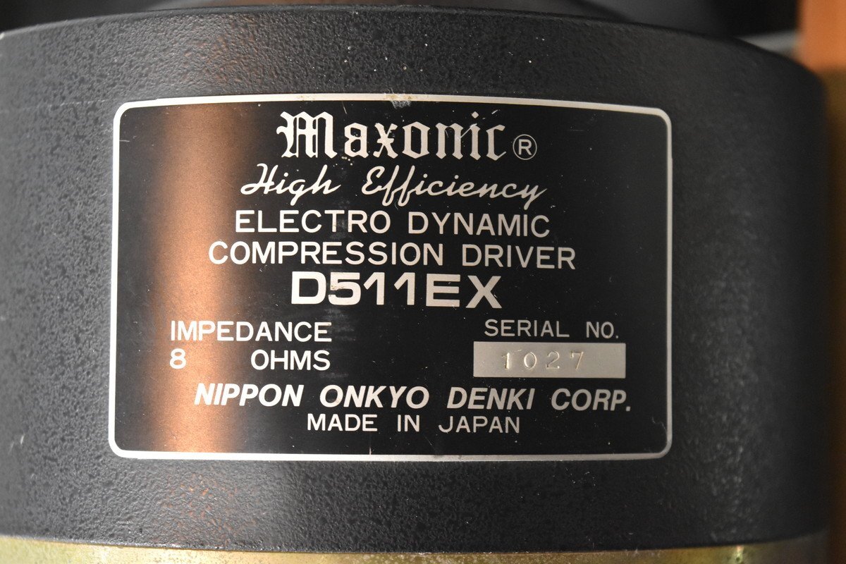 [ бесплатная доставка!!]maxonic/ maxonic Driver пара D511EX + FOSTEX/fo стерео ks дерево звуковой сигнал H505[ утиль ]
