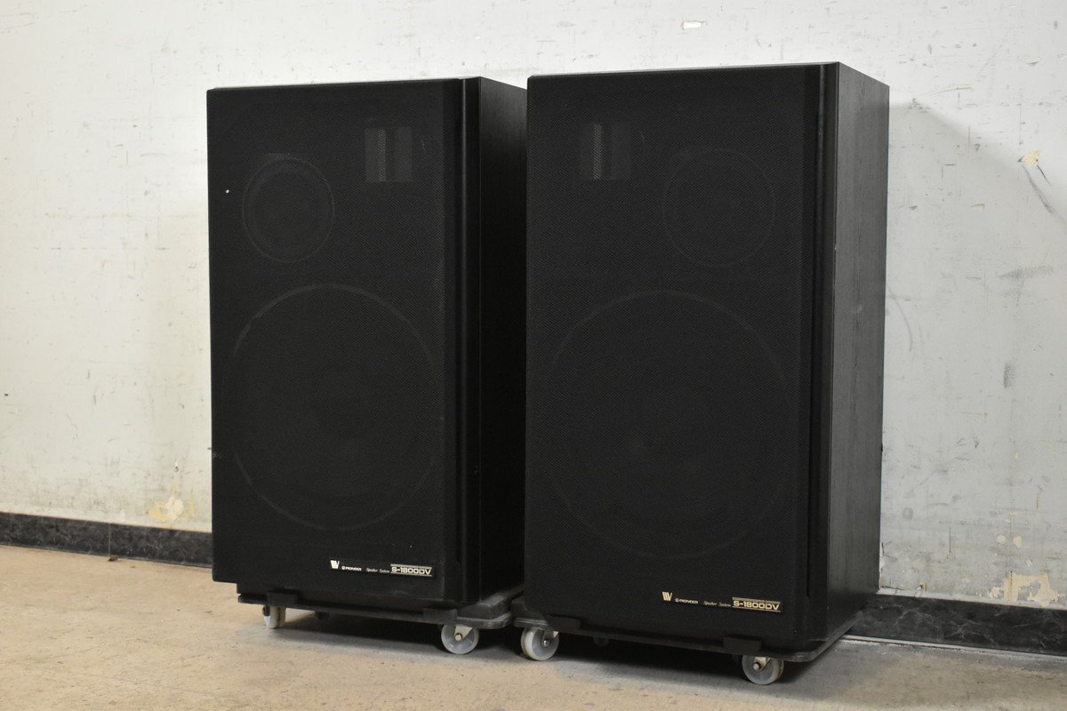 Pioneer Pioneer S-1800DV speaker pair 