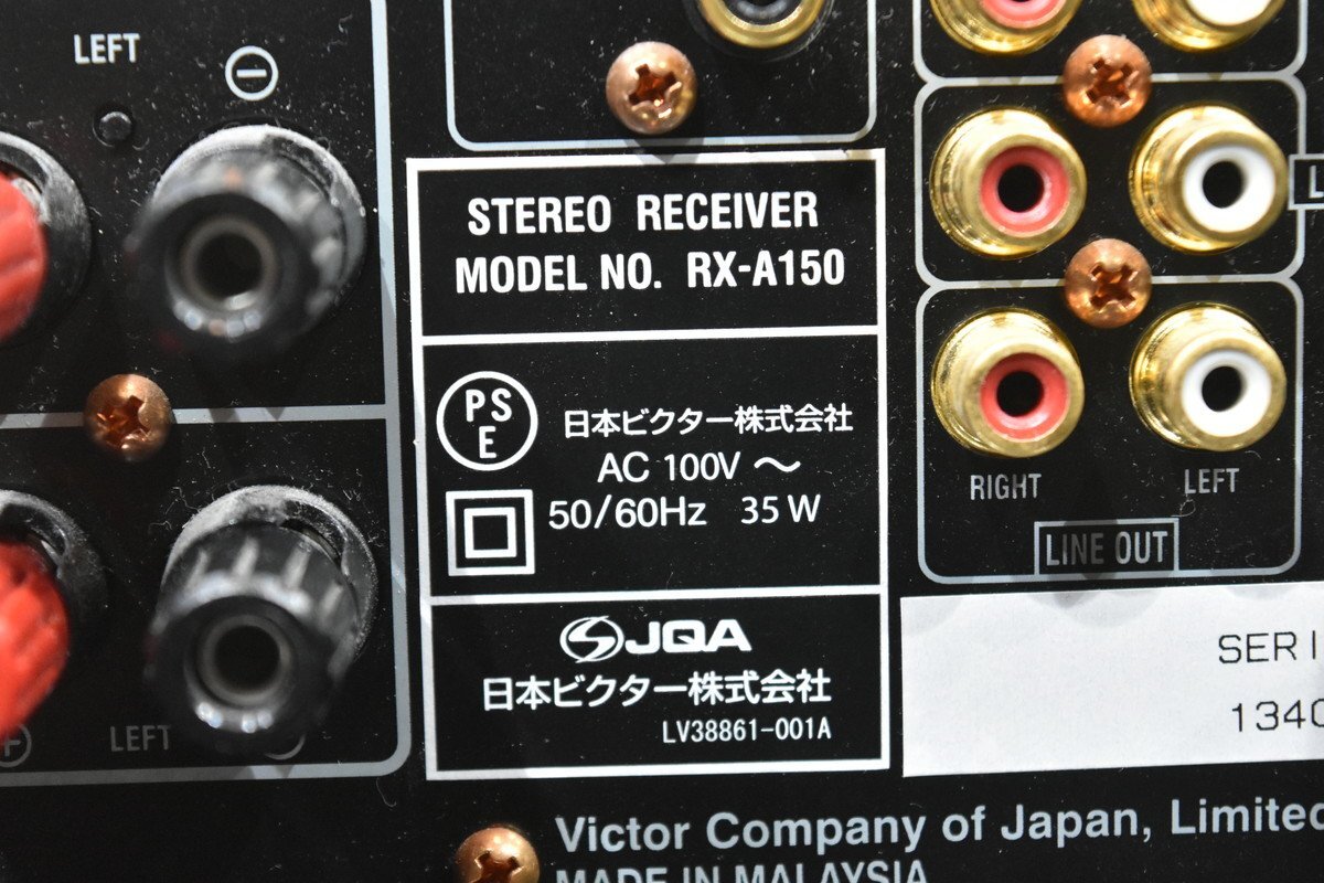 Victor ビクター コンポ RX-A150 XV-A150 SX-WD150_画像6