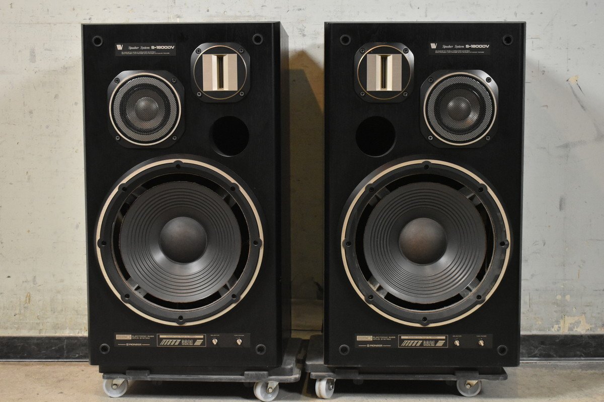 Pioneer Pioneer S-1800DV speaker pair 