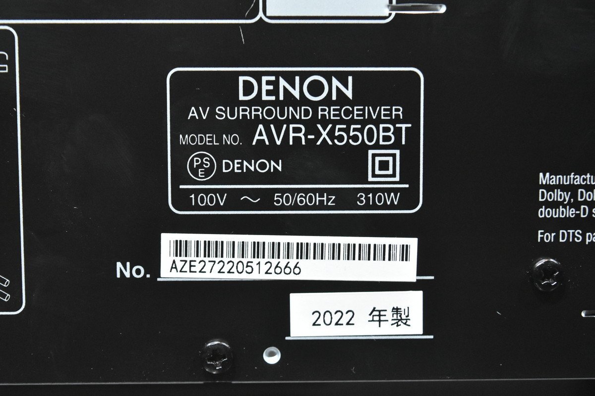 DENON デノン AVR-X550BT AVアンプ_画像7