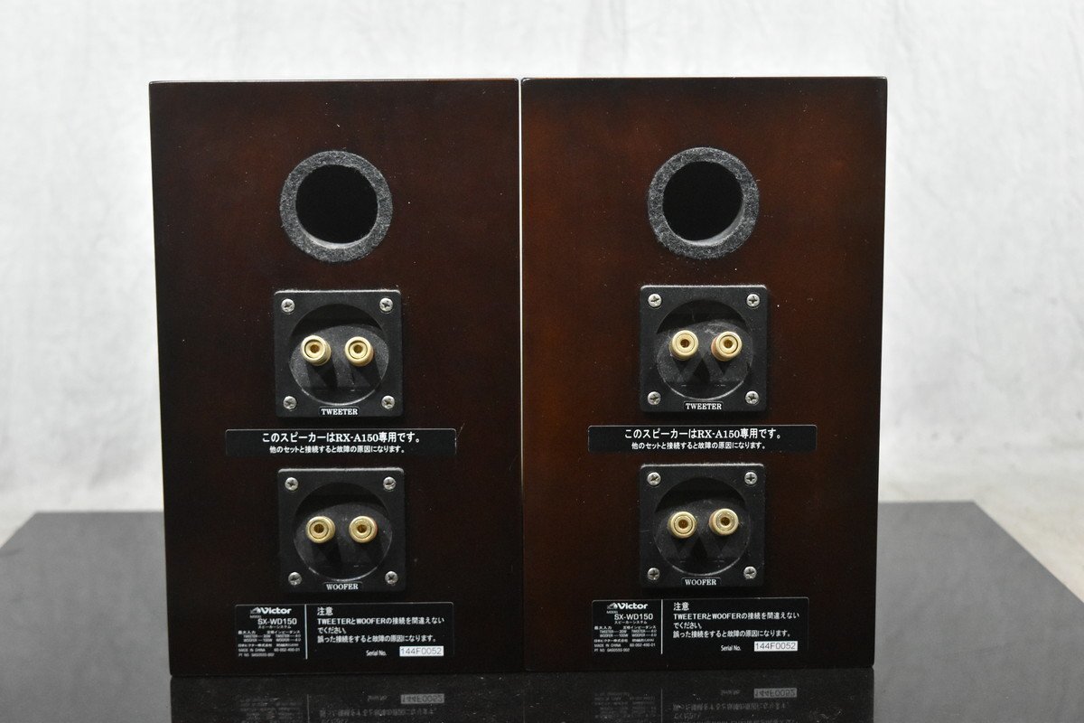 Victor Victor player RX-A150 XV-A150 SX-WD150