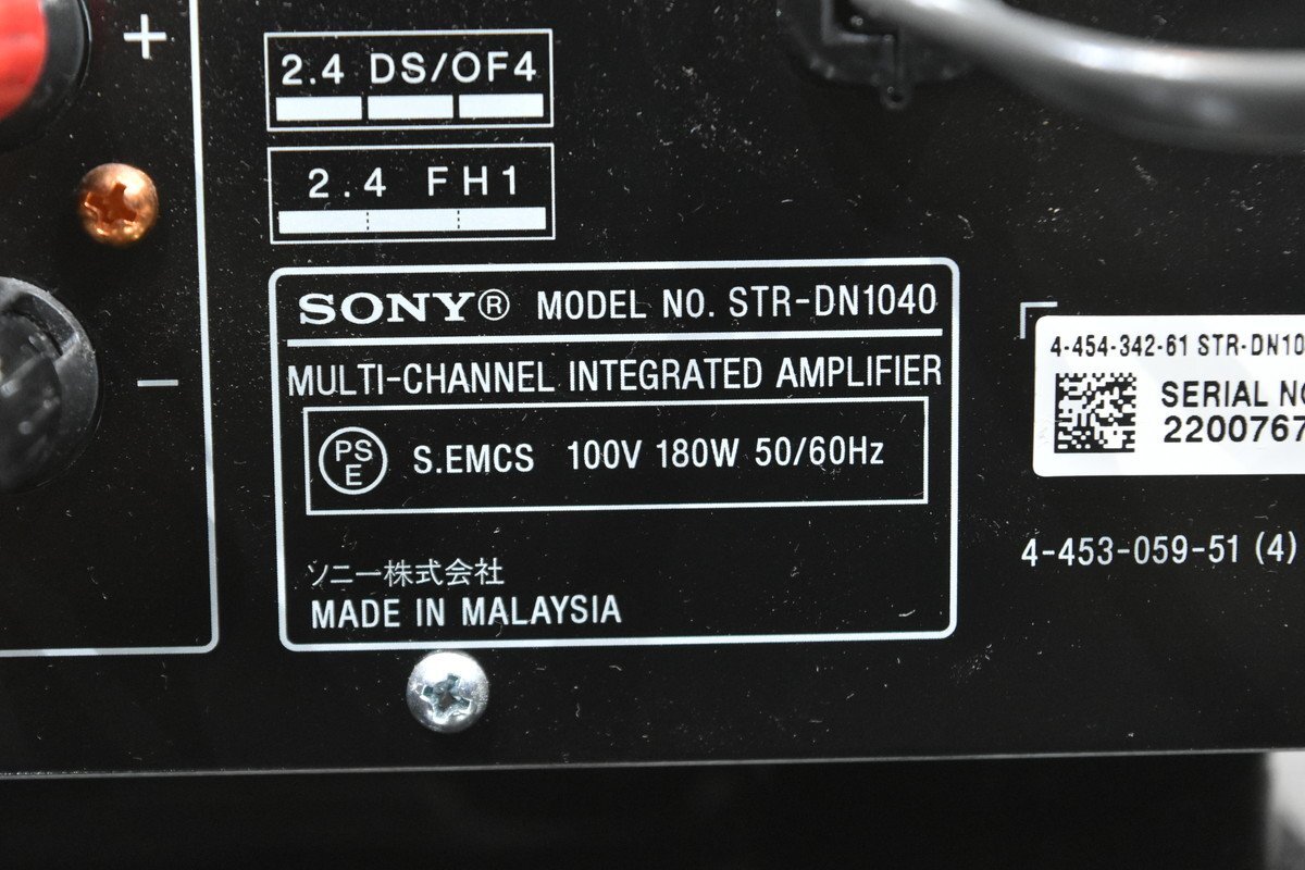 SONY Sony AV amplifier STR-DN1040