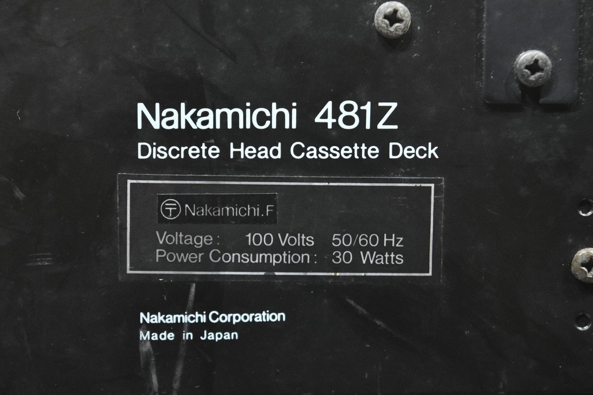 Nakamichi ナカミチ 481Z カセットデッキ_画像7