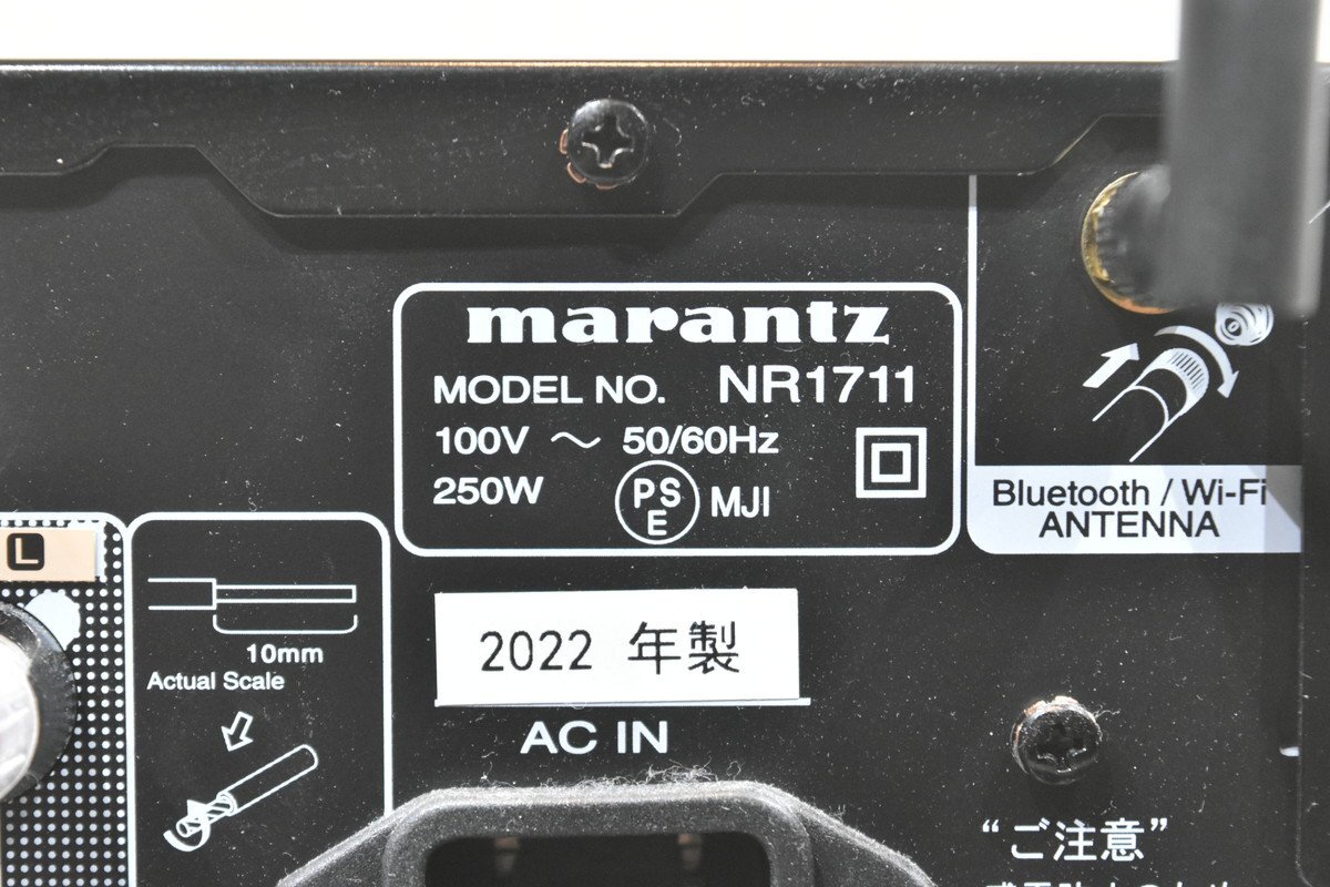 marantz Marantz AV усилитель AV раунд ресивер NR1711