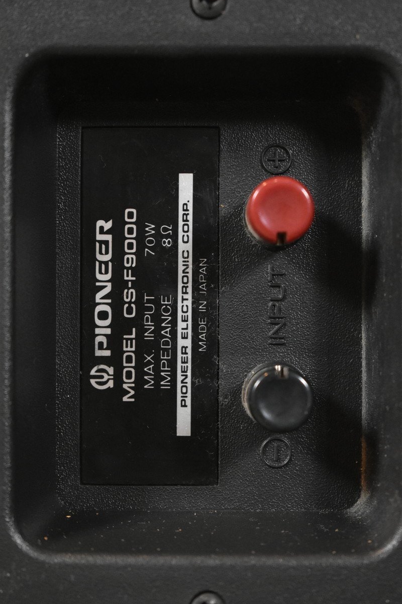 Pioneer パイオニア システムコンポ TX-7800II/SA-7800II/CT-405/CS-F9000 ペアの画像9