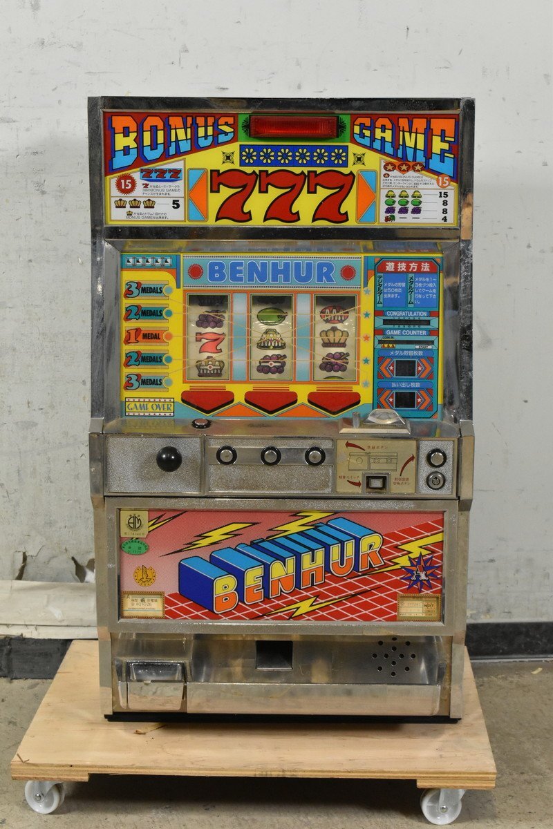 BENHUR Ben is - pachinko slot machine apparatus slot * direct pickup limitation!! *