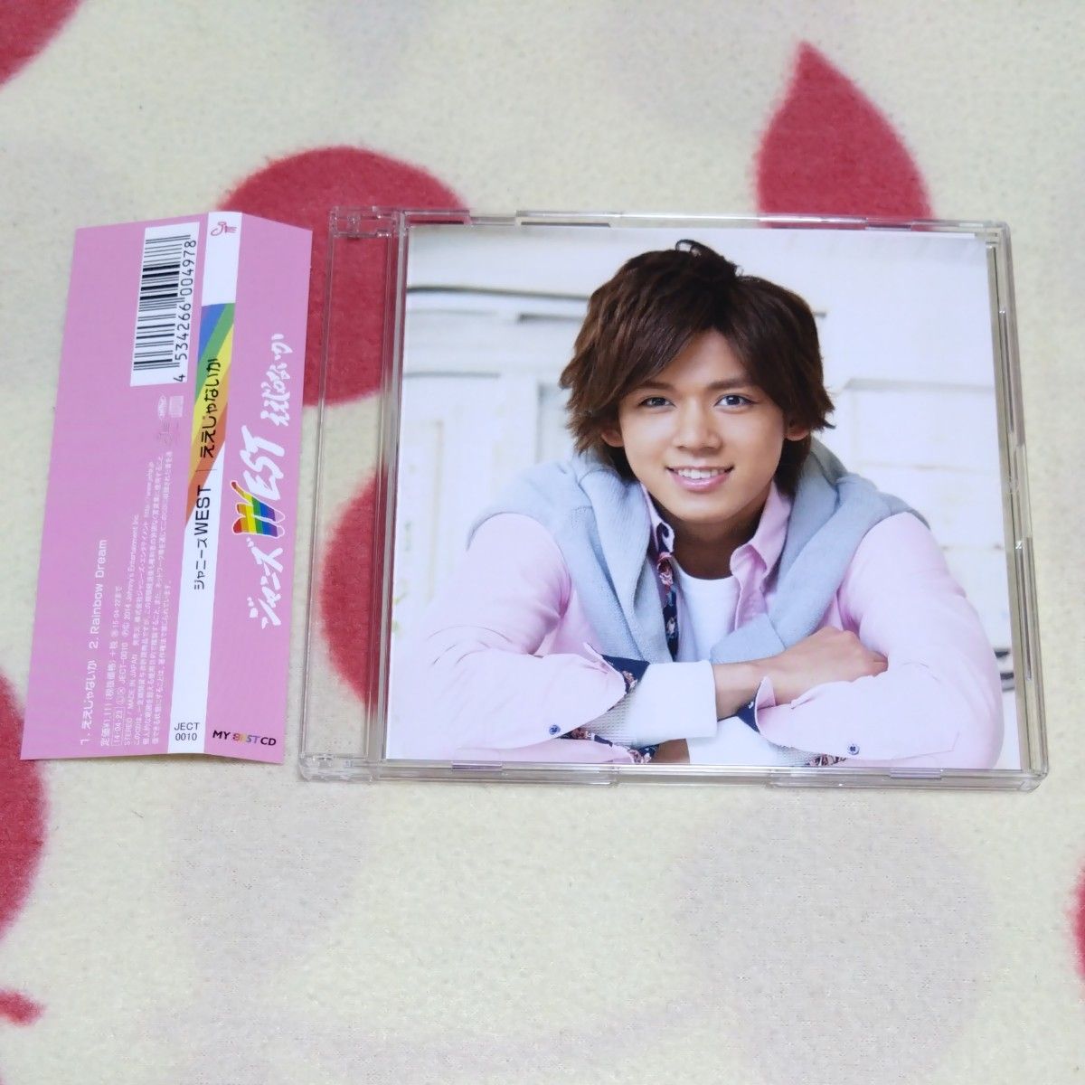 ええじゃないか 小瀧望 Rainbow Dream ジャニーズWEST ええじゃないか Rainbow Dream 小瀧望 ジャニーズWEST WEST