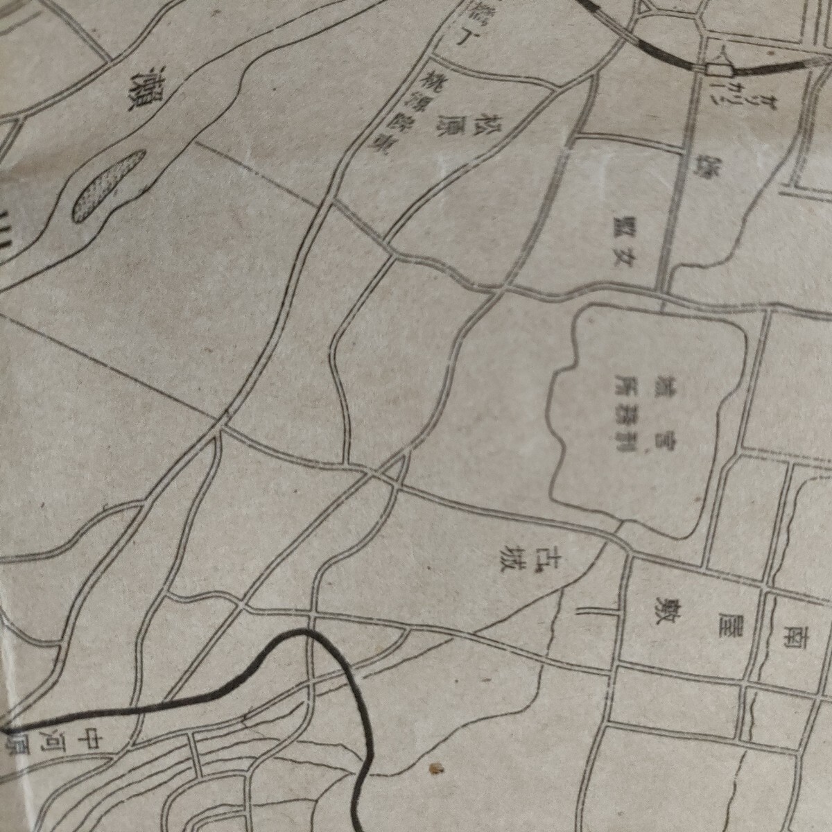 古地図　仙台市街地図　◆昭和１６年◆　都市地図　宮城県　仙台　レトロ地図　美品_画像6