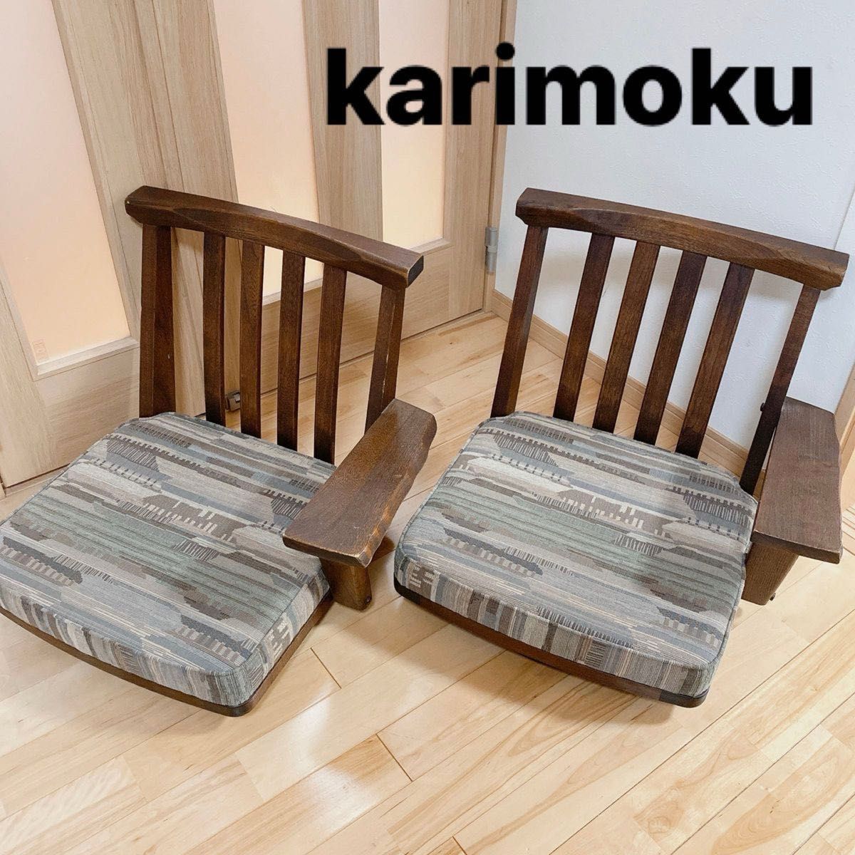 希少】karimoku カリモク 回転座椅子 肘掛け付き 2台|Yahoo 希少】karimoku カリモク 回転座椅子 肘掛け付き 2台|Yahoo