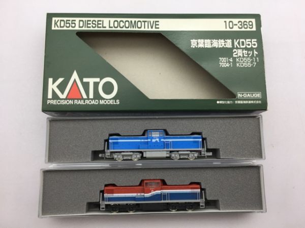 world industrial arts ED41 M car N gauge other together / Junk / together transactions * including in a package un- possible [MM2035t]