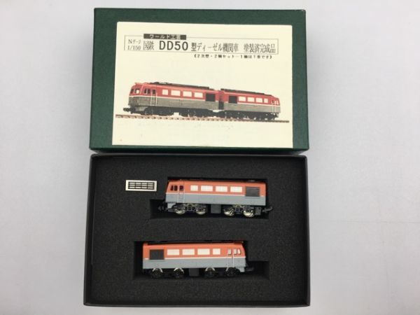  world industrial arts ED41 M car N gauge other together / Junk / together transactions * including in a package un- possible [MM2035t]