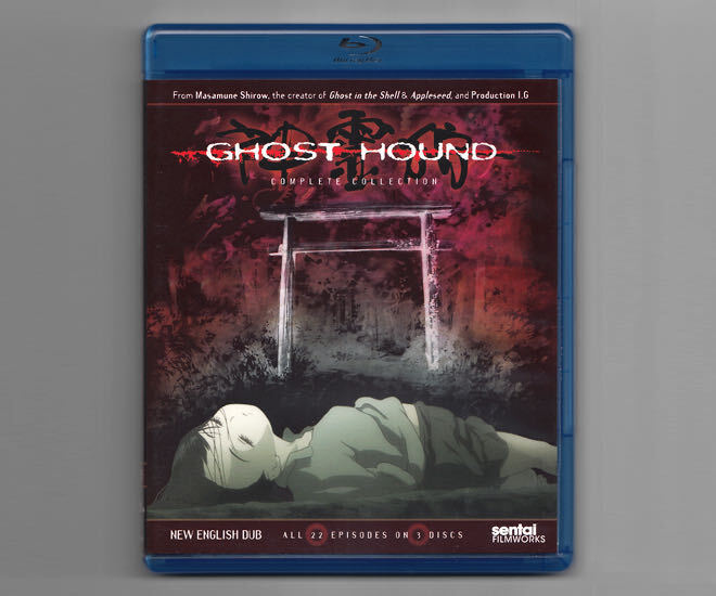 ■神霊狩 GHOST HOUND【Blu-ray】北米版 ブルーレイ 3枚組■輸入盤■_画像1