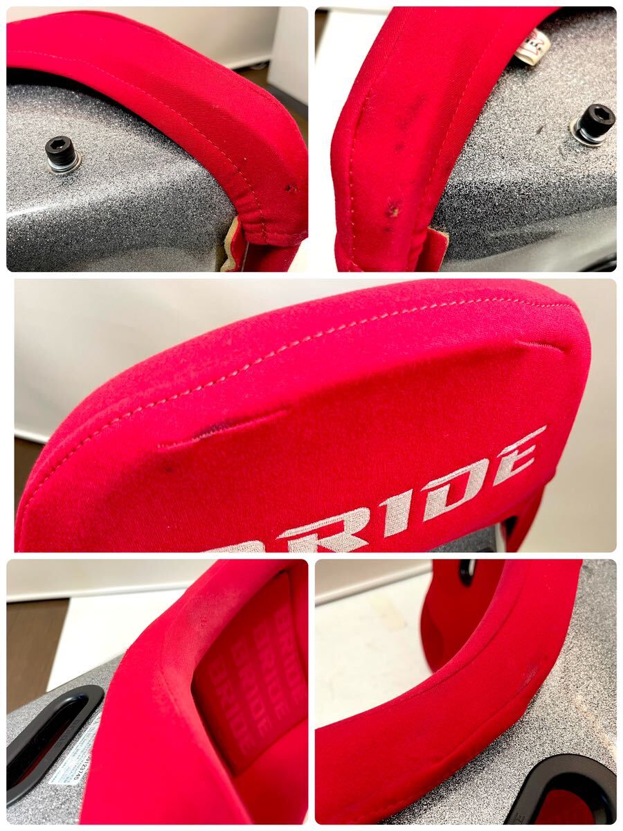 【全国送料無料】ブリッドBRIDE エクサス3 EXASⅢ 赤ロゴ 即決特典有り フルバケットシート フルバケ シート_画像8
