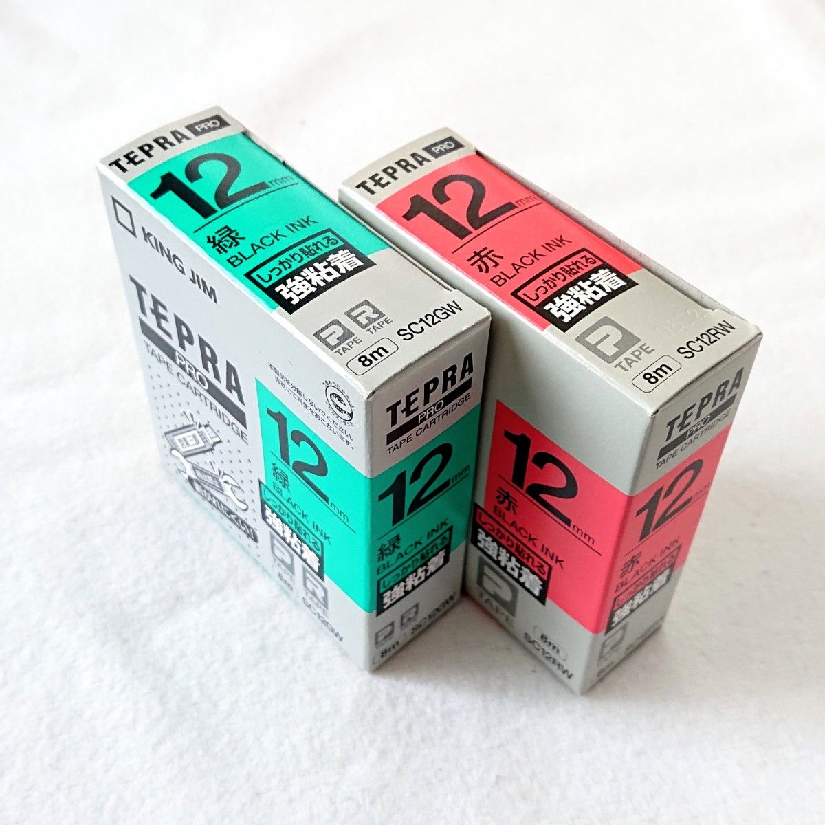テプラテープ キングジム テプラPRO 純正品 パステル12㎜の緑と赤の【強粘着ラベル】のセット