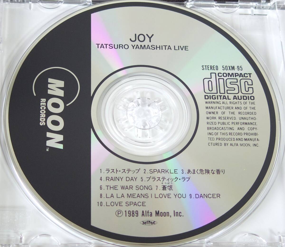 CD 山下達郎「JOY/TATSURO YAMASHITA LIVE」 CD2枚組 中古品の画像4