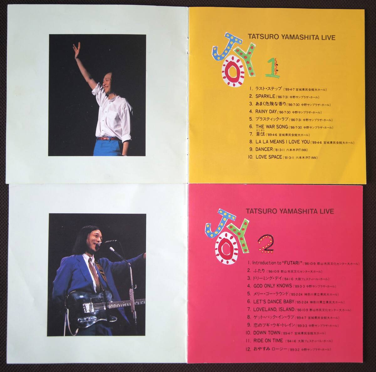 CD 山下達郎「JOY/TATSURO YAMASHITA LIVE」 CD2枚組 中古品の画像8