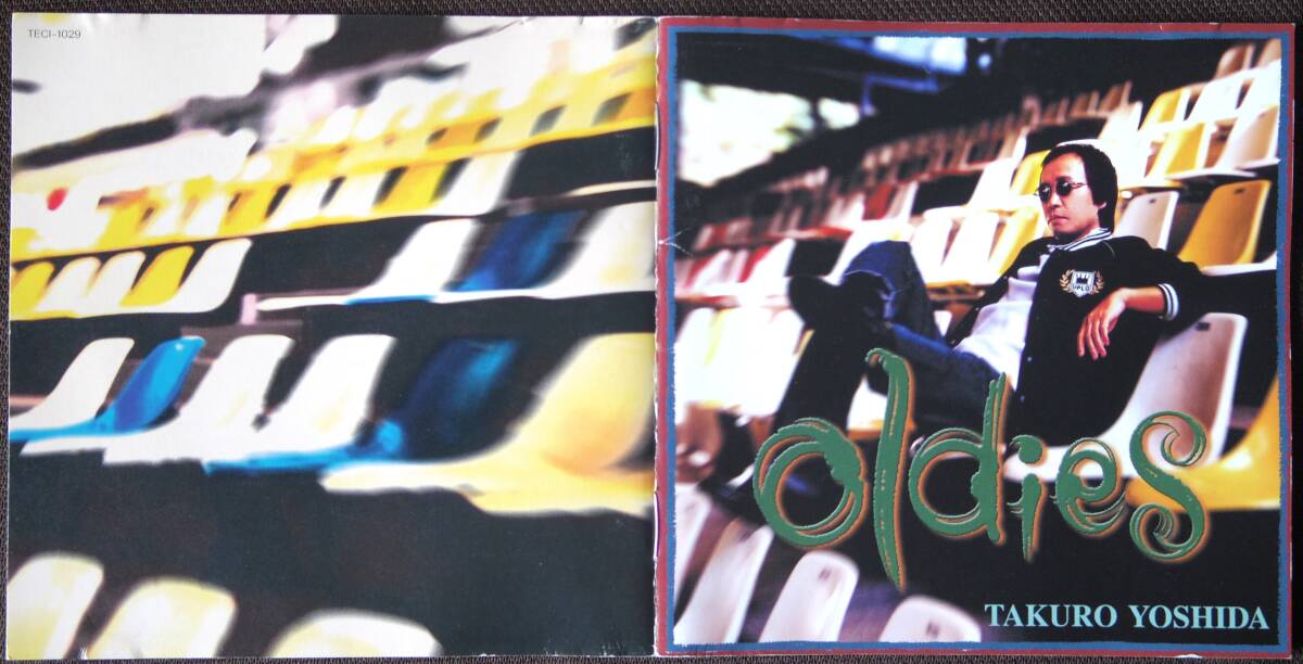 CD 吉田拓郎「OLDIES」 中古品（レンタル落ち）の画像5