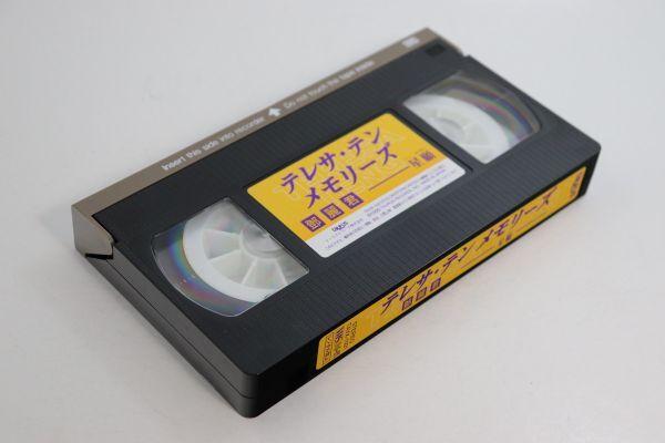 ■ビデオ■ＶＨＳ■テレサ・テンメモリーズー星願■テレサ・テン■中古■_画像7