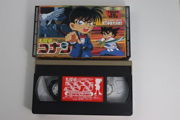 ■ビデオ■ＶＨＳ■名探偵コナン　コナンＶＳキッドＶＳヤイバ宝刀争奪大決戦！！■少年サンデー特製ビデオ■中古■_画像5