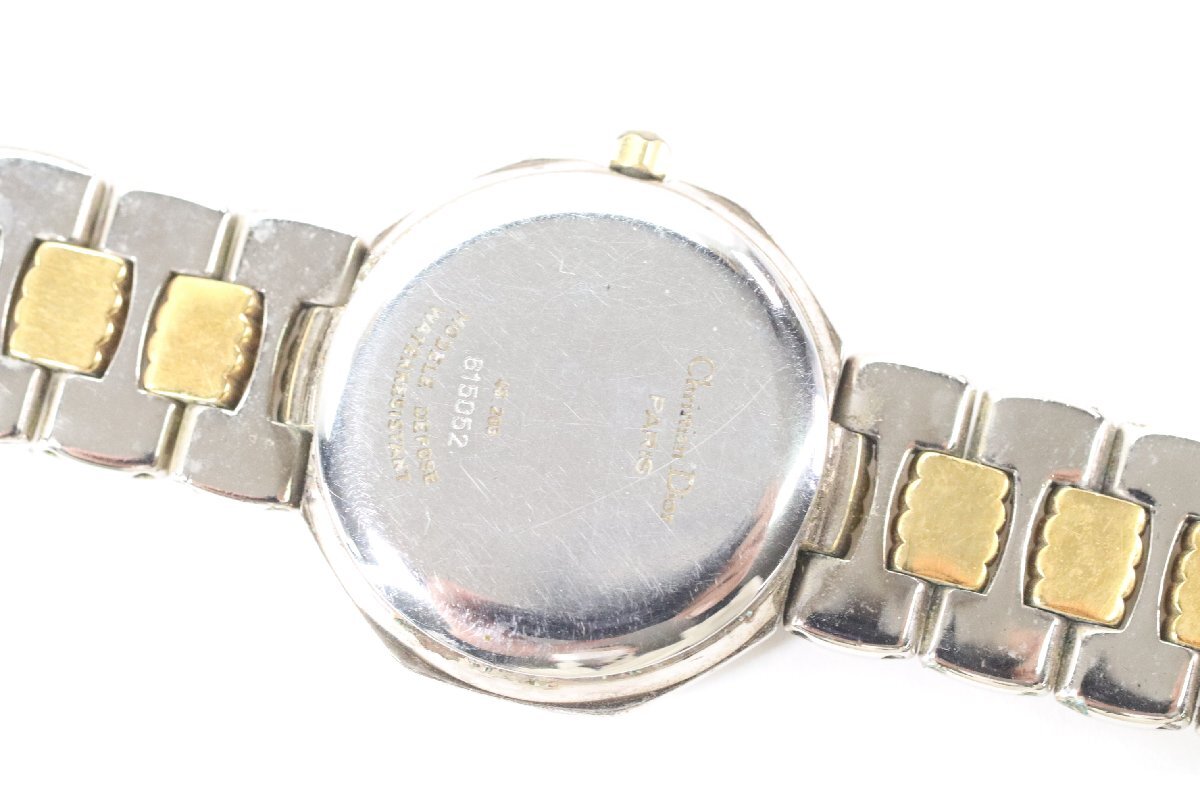 Christian Dior クリスチャンディオール 48.203 オクタゴン クォーツ デイト レディース 腕時計 5046-Nの画像8