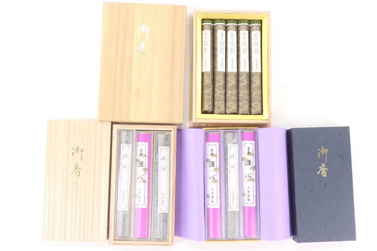 [9 point ] incense stick ... incense stick lawn grass mountain / Kiyoshi ...../ flower . Karin etc. tree box lacquer ware Buddhist altar fittings family Buddhist altar set sale storage present condition goods 5536-Y