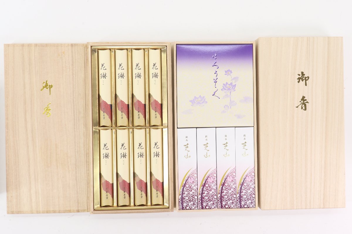 [9 point ] incense stick ... incense stick lawn grass mountain / Kiyoshi ...../ flower . Karin etc. tree box lacquer ware Buddhist altar fittings family Buddhist altar set sale storage present condition goods 5536-Y