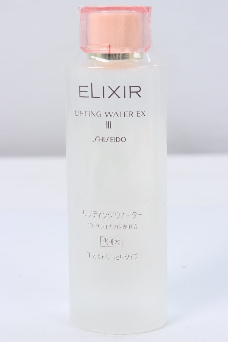 【4点】ELIXIR エリクシール リフティングウオーターEＸⅢ 化粧水 エマルジョン 乳液 美容乳液 ケアファクター 化粧 まとめ 5392-Y_画像4