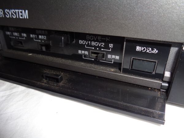 ジャンク PIONEER CO-V50II CO-V50-2 パイオニア ジャンク PIONEER CO-V50II CO-V50-2 パイオニア