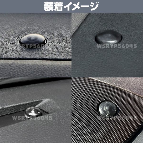  automatic light sensor cover light control system 18mm car automatic style light half transparent lens exchange clear black Toyota Daihatsu Atrai Hijet E377