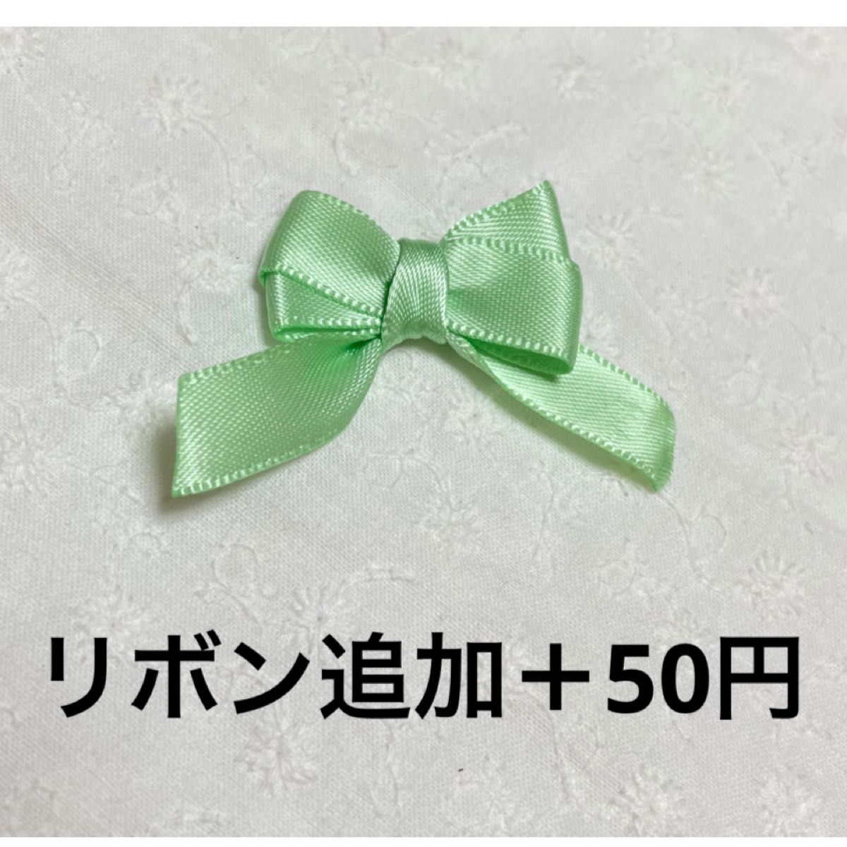 353.移動ポケット　ハンドメイド　ユニコーン