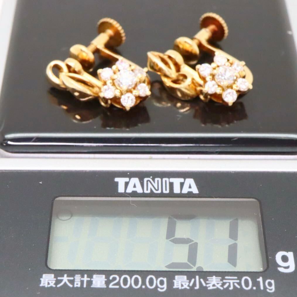  хорошая вещь!!*POLA jewelry( Pola )K18 натуральный бриллиант серьги *m 5.1g 0.56ct diamond earring EE7/EF0
