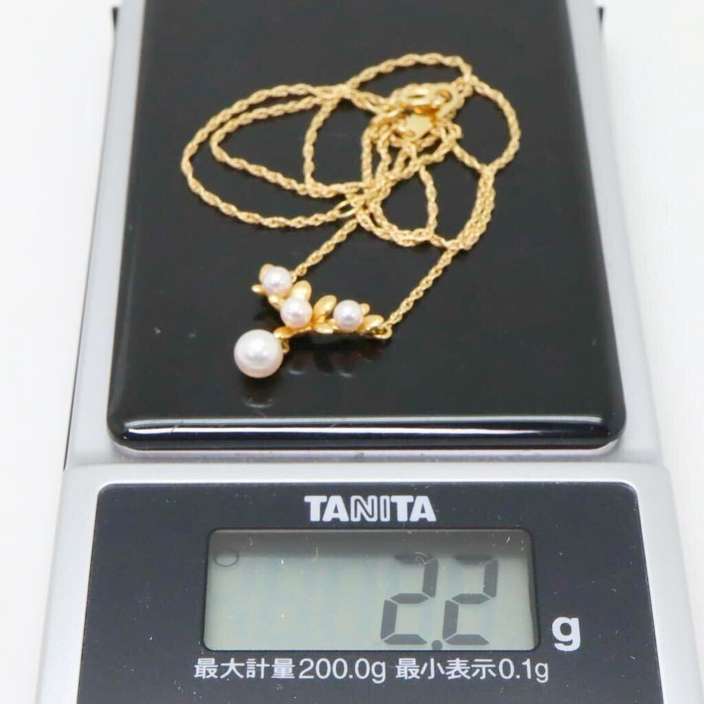 ＊TASAKI(田崎真珠)K18アコヤ本真珠ベビーパールペンダント＊m 約2.2g 約3.0~5.0mm珠 あこや baby pearl jewelry pendant necklace EB4/EB4