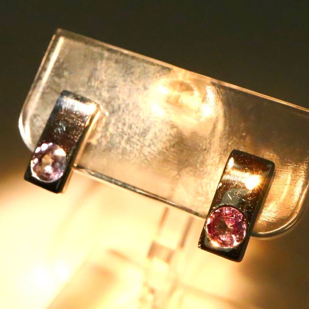 so-ting attaching!!*Pt900 natural alexandrite earrings *m approximately 3.0g alexandrite pierce earring jewelry EA6/E