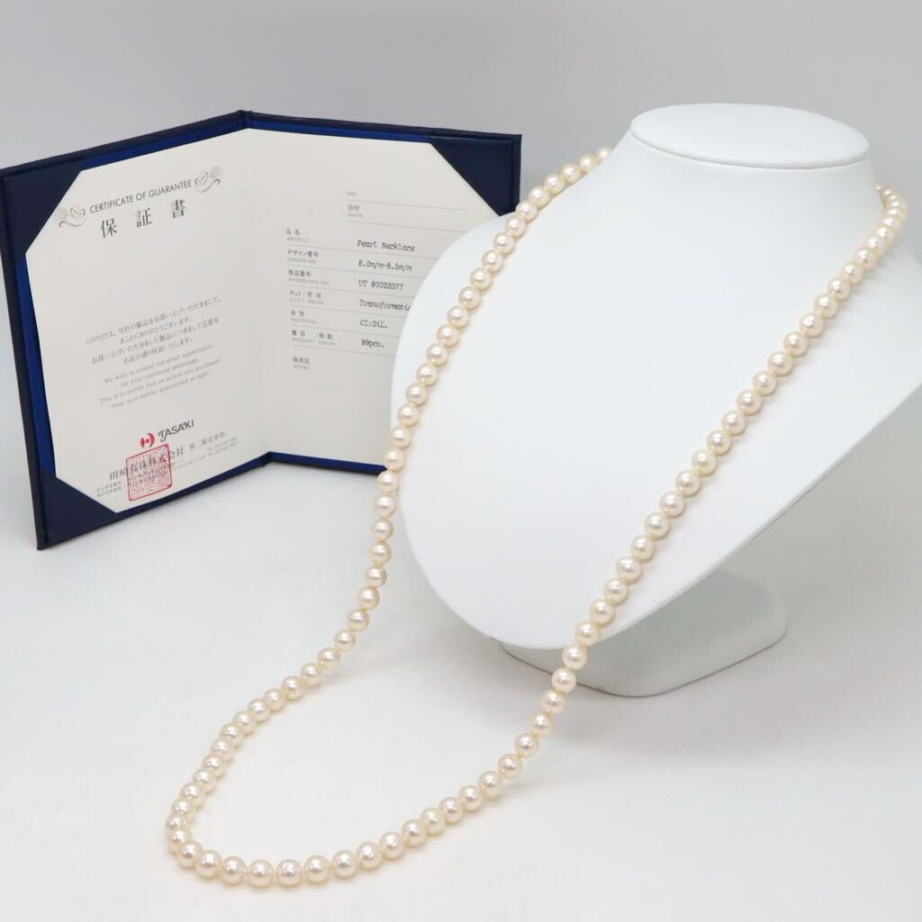 大珠!!保証書付き!!＊TASAKI(田崎真珠)アコヤ本真珠ロングネックレス＊m 80.0g 87.5cm パール pearl jewelry necklace DD0/EC0の画像8