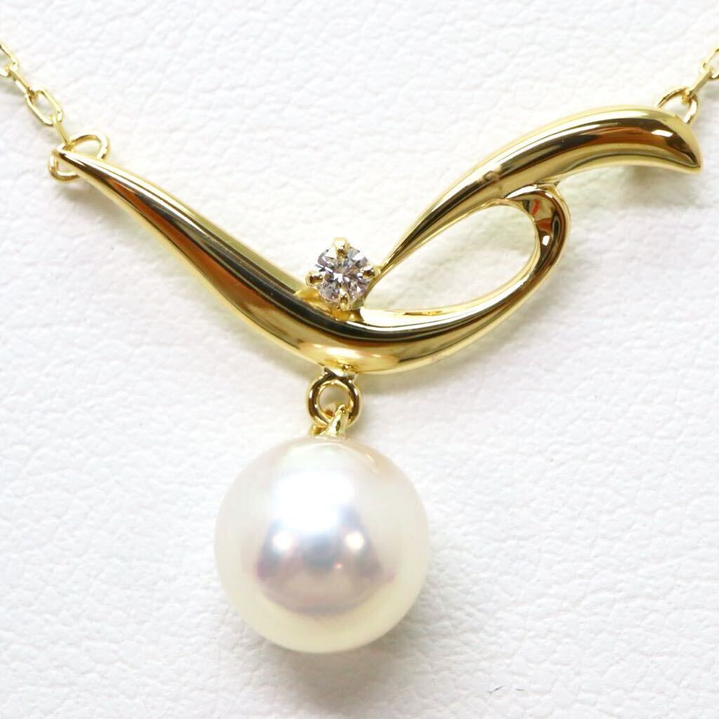  superior article!!*MIKIMOTO( Mikimoto )K18 Akoya book@ pearl / natural diamond pendant *m 2.5g 42.0cm pearl pearl diamond jewelry pendant EA9/EA9