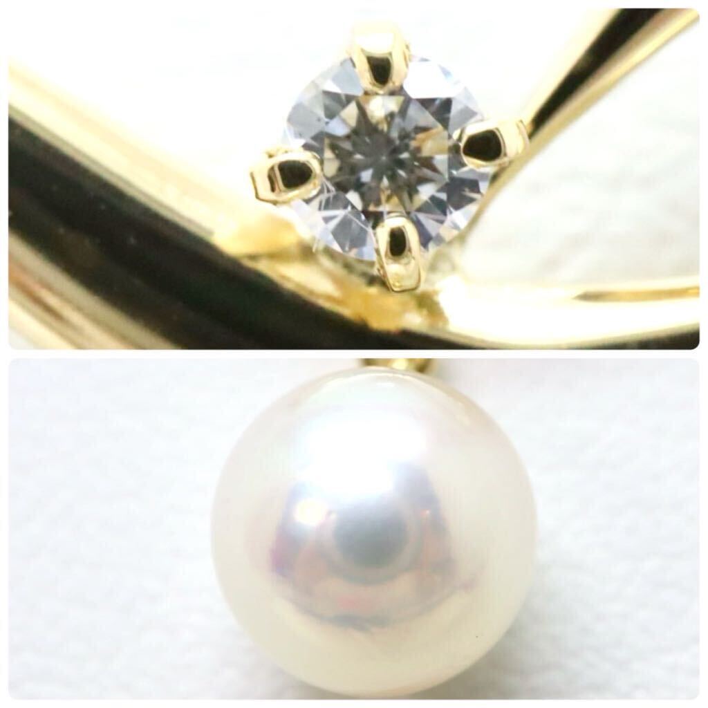 良品!!＊MIKIMOTO(ミキモト)K18アコヤ本真珠/天然ダイヤモンドペンダント＊m 2.5g 42.0cm パール pearl diamond jewelry pendant EA9/EA9_画像8