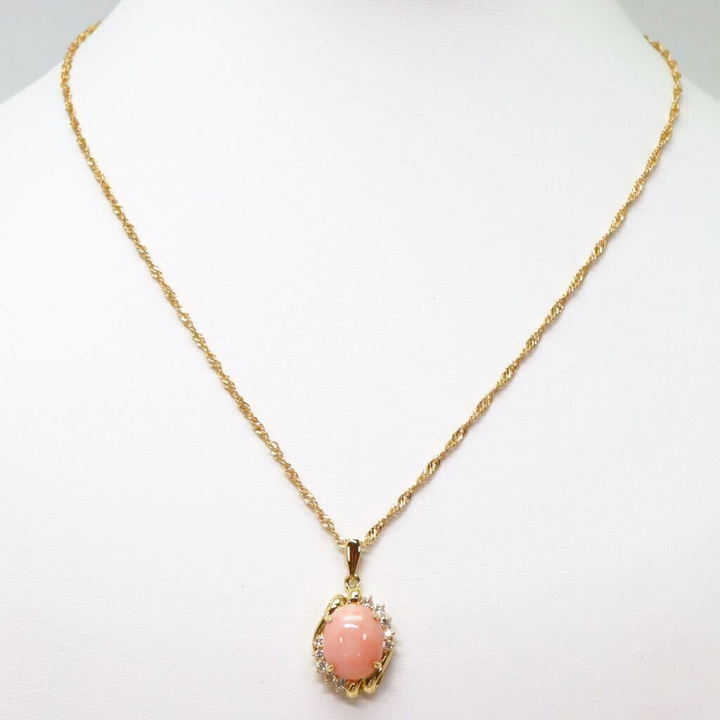 ソーティング付き!!＊JEWELRY MAKI(ジュエリーマキ)K18天然本珊瑚/天然ダイヤモンドペンダント＊m 6.5g coral diamond pendant EE9/EF0_画像4