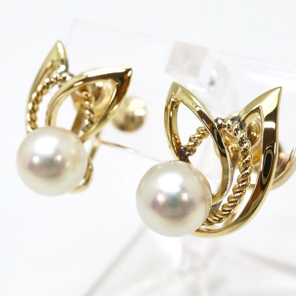 ＊MIKIMOTO(ミキモト) K14アコヤ本真珠イヤリング＊m 約5.3g 約7.0mm パール pearl earring jewelry EC2/EC3_画像2