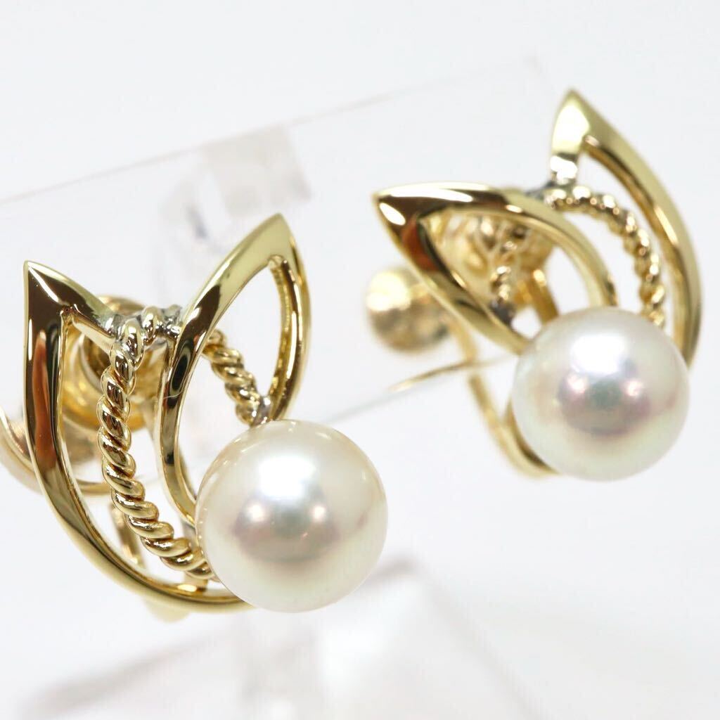 ＊MIKIMOTO(ミキモト) K14アコヤ本真珠イヤリング＊m 約5.3g 約7.0mm パール pearl earring jewelry EC2/EC3_画像3