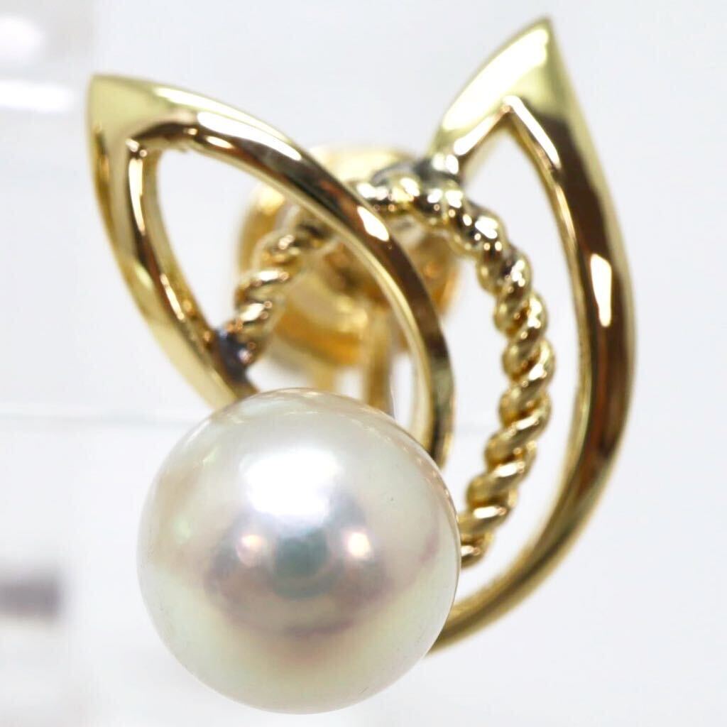 ＊MIKIMOTO(ミキモト) K14アコヤ本真珠イヤリング＊m 約5.3g 約7.0mm パール pearl earring jewelry EC2/EC3_画像5