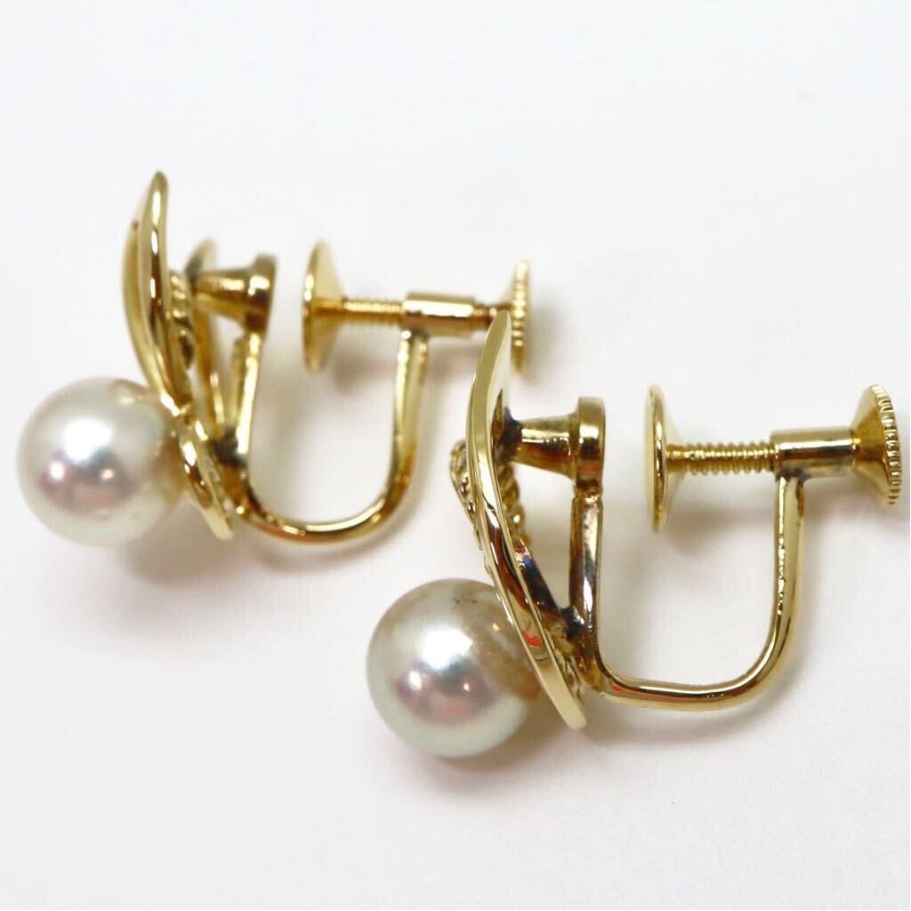 ＊MIKIMOTO(ミキモト) K14アコヤ本真珠イヤリング＊m 約5.3g 約7.0mm パール pearl earring jewelry EC2/EC3_画像6