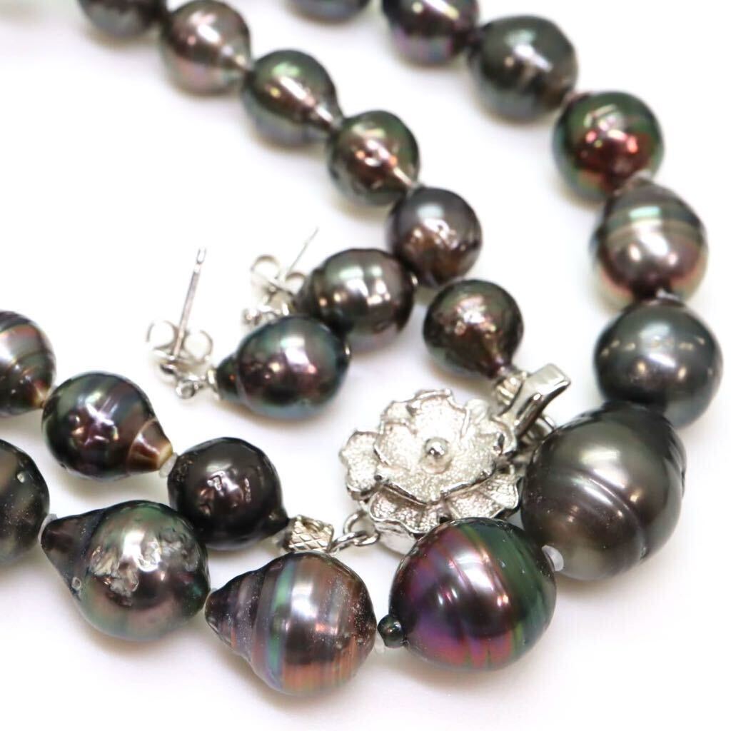 ＊南洋黒蝶真珠ネックレス・ピアス＊m 46.2g 43.0cm 8.0~11.0mm 黒真珠 pearl jewelry necklace earring pierce silver DB0/DH0_画像1