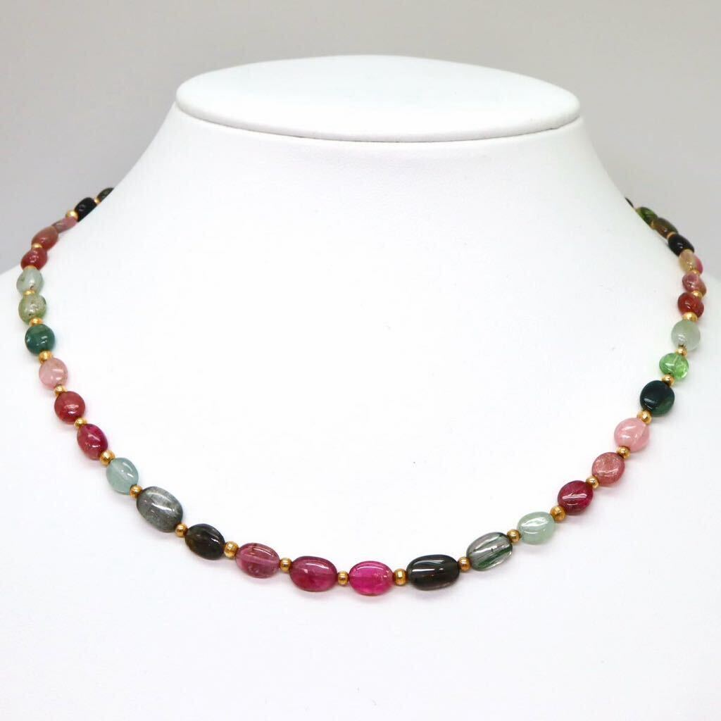 *K18 natural multicolor tourmaline necklace *m approximately 12.5g approximately 44.0cm pink green blue tourmaline necklace jewelry EA4/EA4