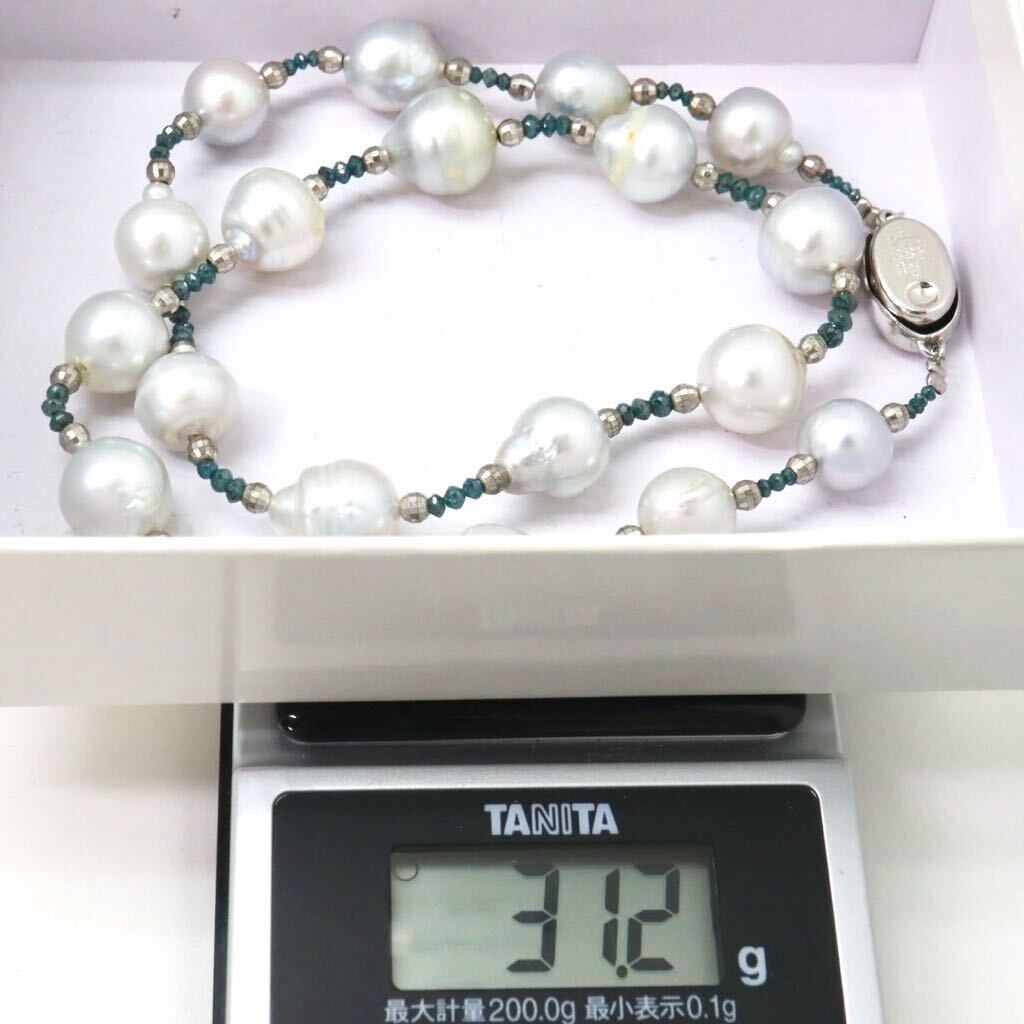 ＊南洋白蝶真珠/天然ダイヤモンドネックレス＊m 約31.2g パール South sea pearl diamond jewelry pendant necklace DA0/DB0_画像7