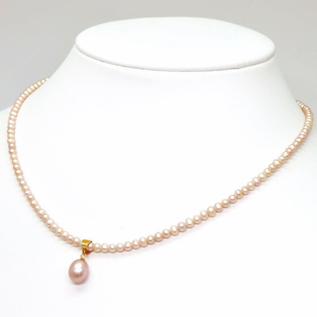 ＊K18本真珠ネックレス＊m 約6.9g 約41.0cm パール pearl necklace jewelry DC0/DC0_画像3