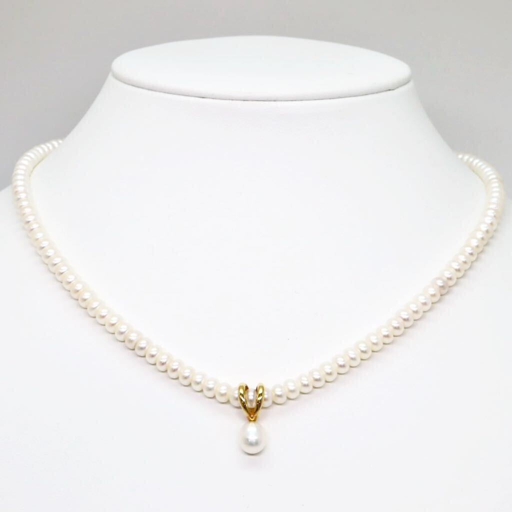 美品!!テリ抜群!!＊MIKIMOTO(ミキモト)K18本真珠ネックレス＊m 16.5g 42.5cm pearl jewelry necklace DH0/E_画像2