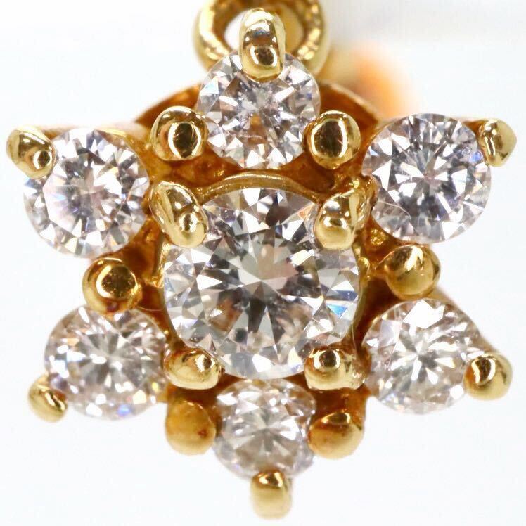  хорошая вещь!!*POLA jewelry( Pola )K18 натуральный бриллиант серьги *m 5.1g 0.56ct diamond earring EE7/EF0
