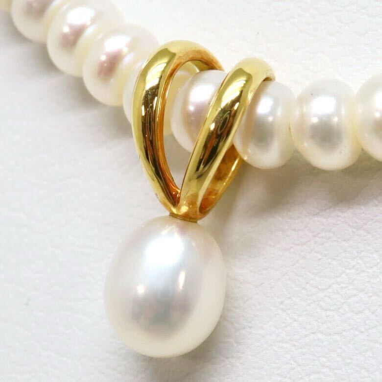 美品!!テリ抜群!!＊MIKIMOTO(ミキモト)K18本真珠ネックレス＊m 16.5g 42.5cm pearl jewelry necklace DH0/E_画像5